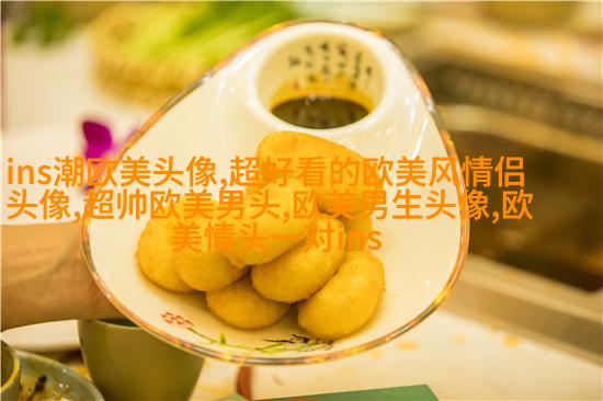 欧美穿背心个性女生头像