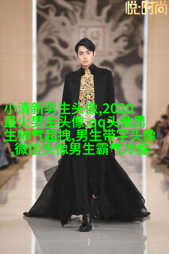 适合男人旺财的头像(优选18张)