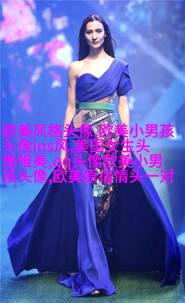 的欧美女生头像_的欧美女生