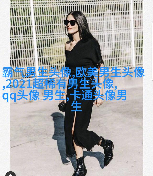 适合永久做男生头像的图片大全(18张)