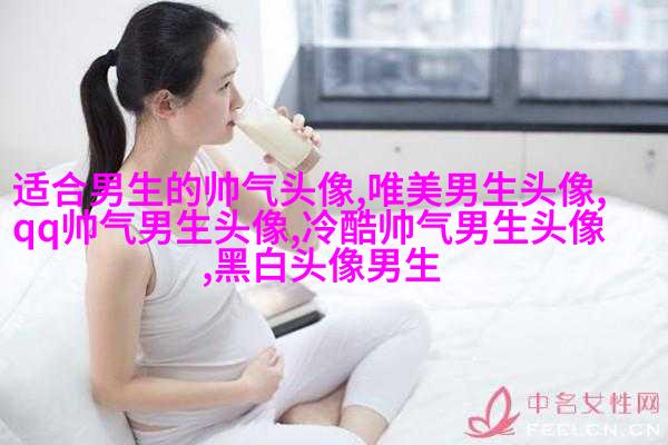 1823最火动漫头像男生冷酷帅气(优选20张)