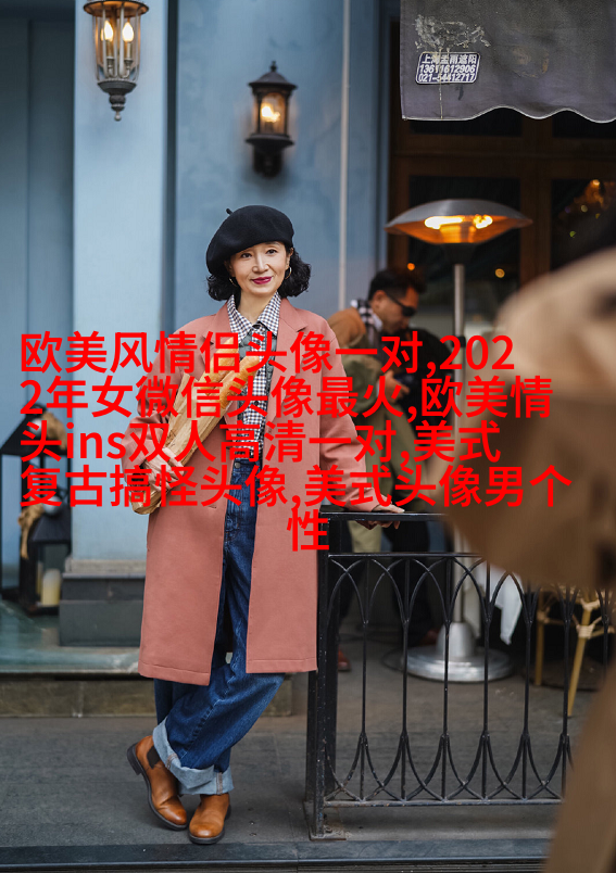唯美梦幻的非主流欧美女生头像