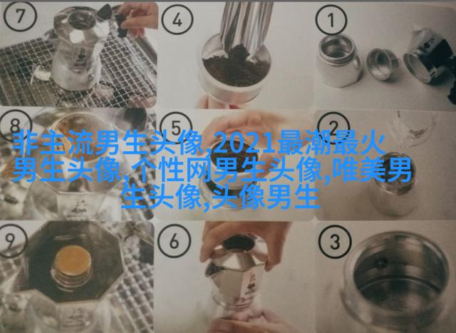 超拽有个性的男生头像精选(优选24张)