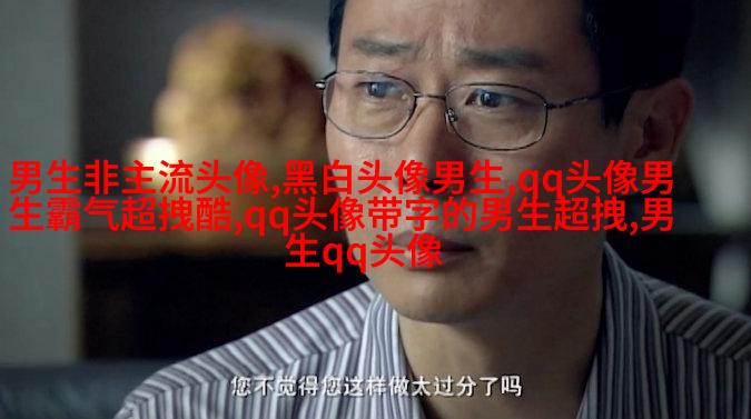 男生一眼就心动的女生头像(优选22张)