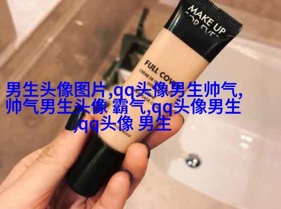 适合青年男生的头像(精选24张)