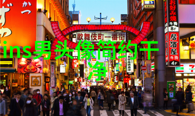 时尚气质欧美女头像图片(精选20张)