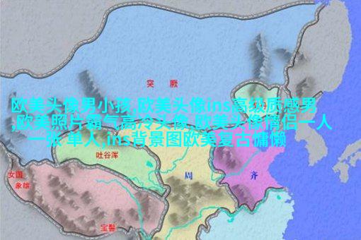 欧美闺蜜背影头像