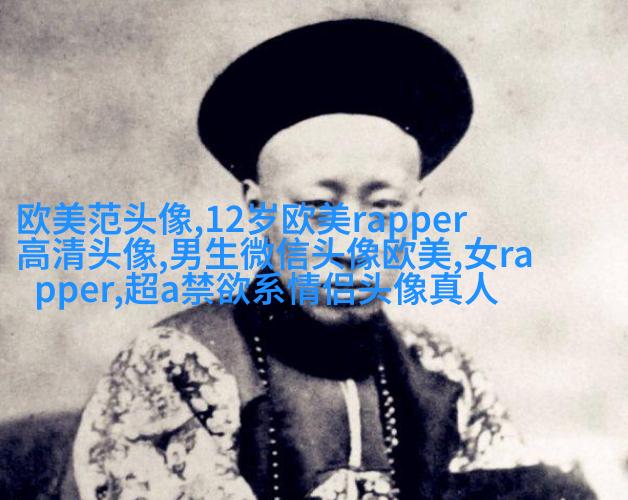 欧美萌娃姐妹头像