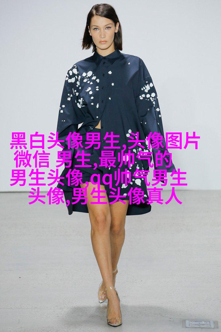 男生高端大气气质头像(精选20张)