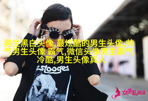 男生有内涵有气质头像(20张)