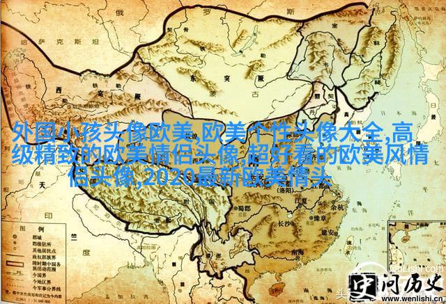 欧美范图片高清情侣头像(精选18张)