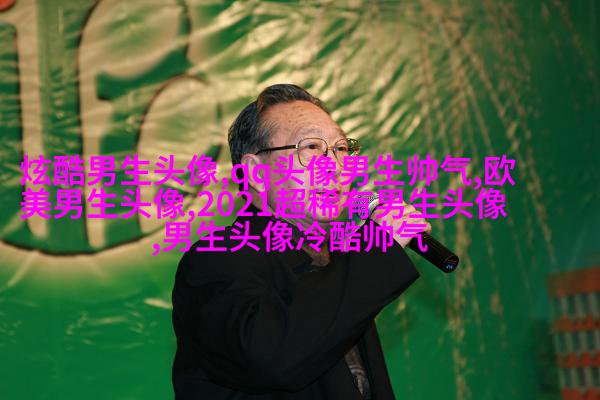 2023个性网男生最新头像(优选20张)