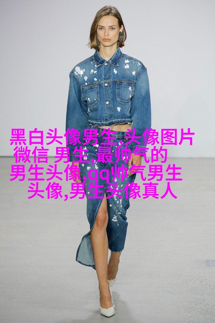 男生高端大气气质头像(精选20张)