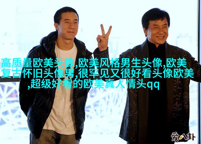 可甜可盐的欧美小姐姐头像真人(优选28张)