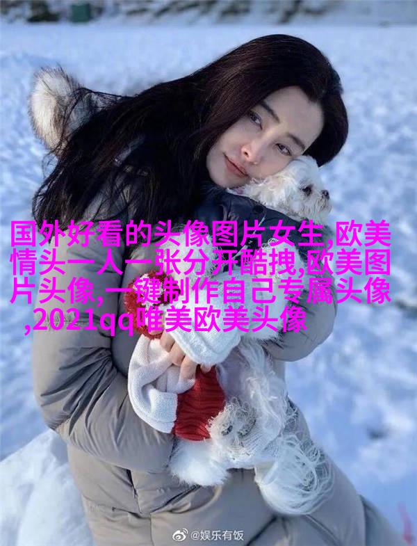 非主流欧美美女qq头像