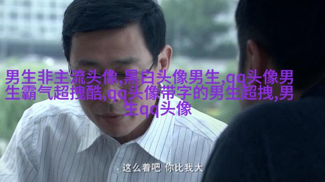 男生一眼就心动的女生头像(优选22张)