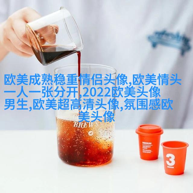 非主流欧美个性女生qq头像
