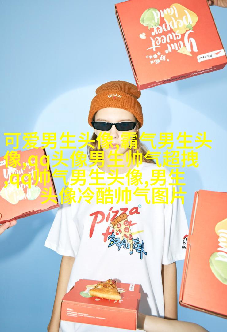 让人惊呼神仙颜值的男生帅气头像图片(18张)