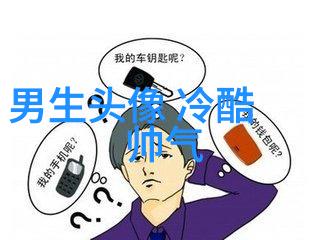 2023孤独颓废一个人的男生头像(共20张)