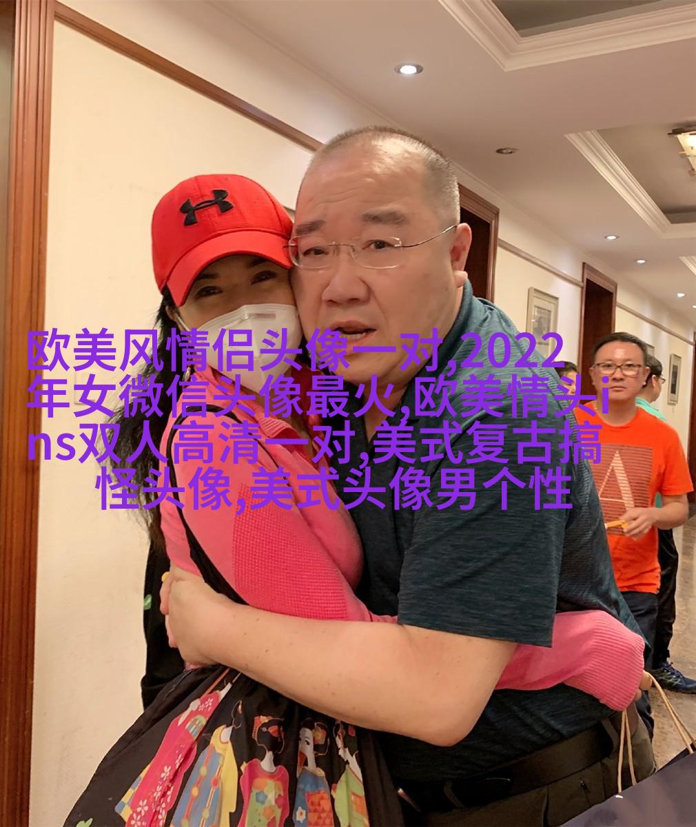 唯美梦幻的非主流欧美女生头像