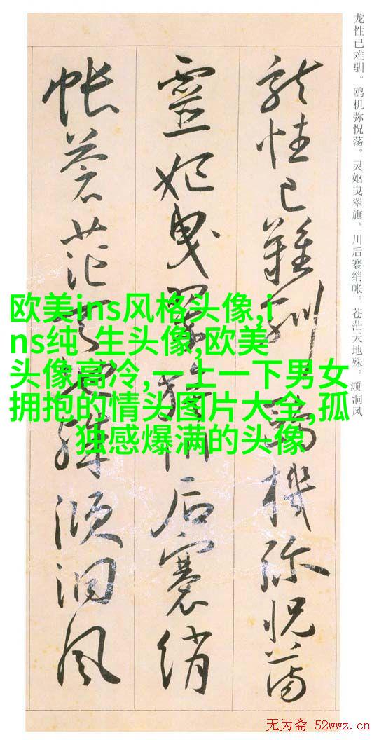 2023最热门的欧美女头(精选18张)