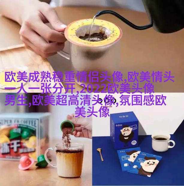 非主流欧美个性女生qq头像