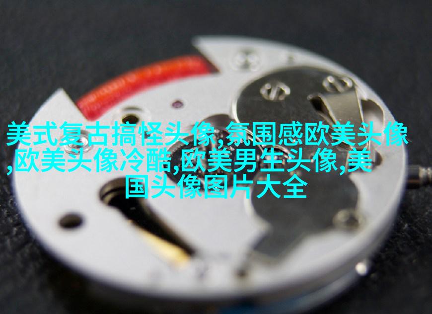小清新欧美女生头像_个性范欧美女生