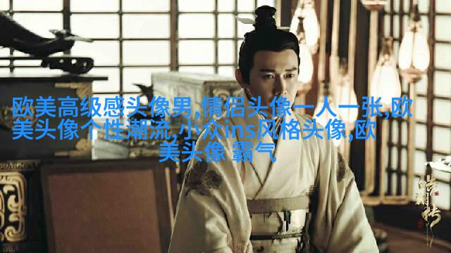 2023很惊艳的颜值逆天欧美女生头像(优选18张)