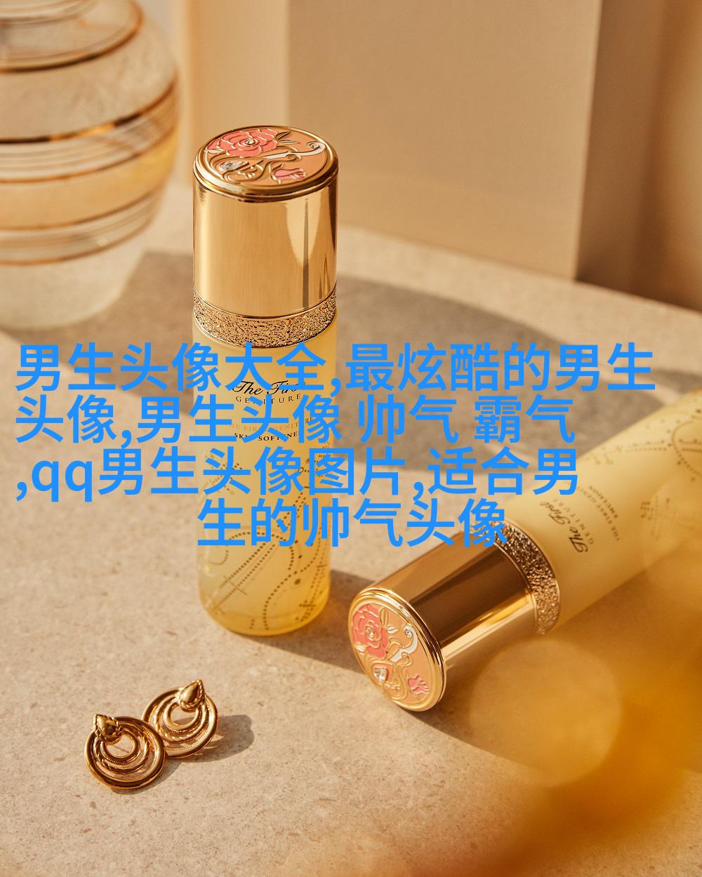 超拽有趣的微博男生个性头像图片(24张)