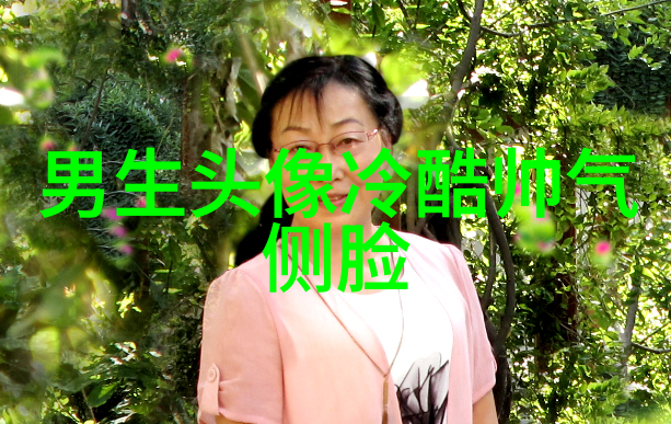 适合稳重男生微信头像(优选26张)