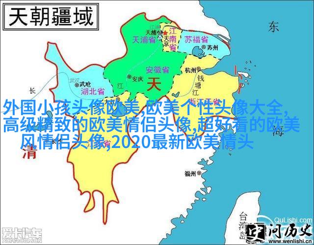 欧美范图片高清情侣头像(精选18张)