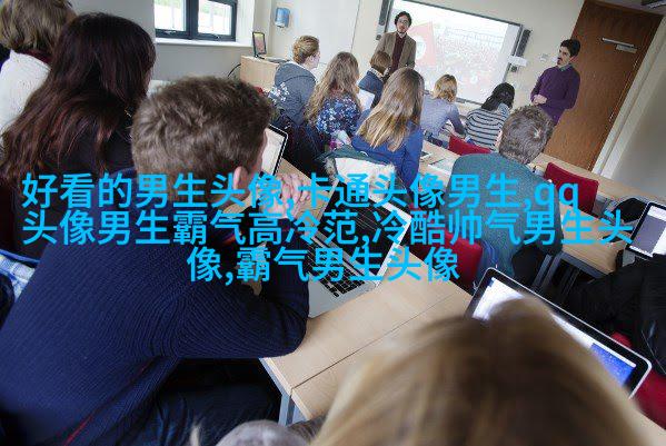 黑白伤感的男生头像(优选20张)