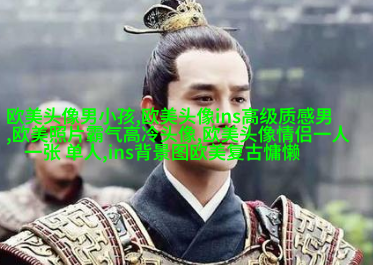 欧美闺蜜背影头像