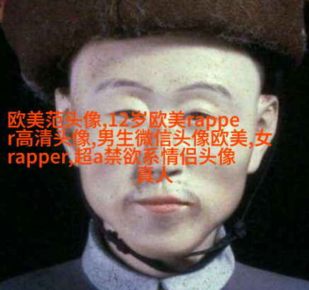 欧美萌娃姐妹头像