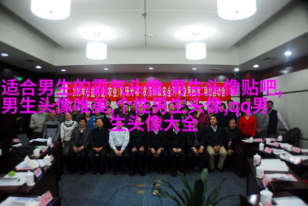 超清高冷男生头像(精选28张)