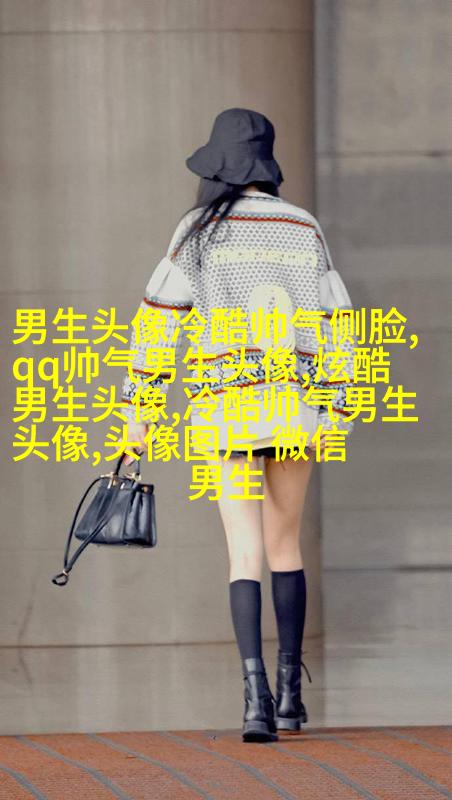 2023帅气成熟男人头像图片(精选20张)
