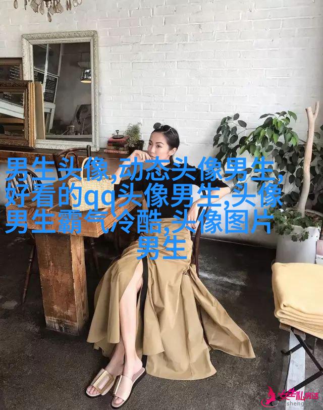 2023年微信最潮男生头像(24张)