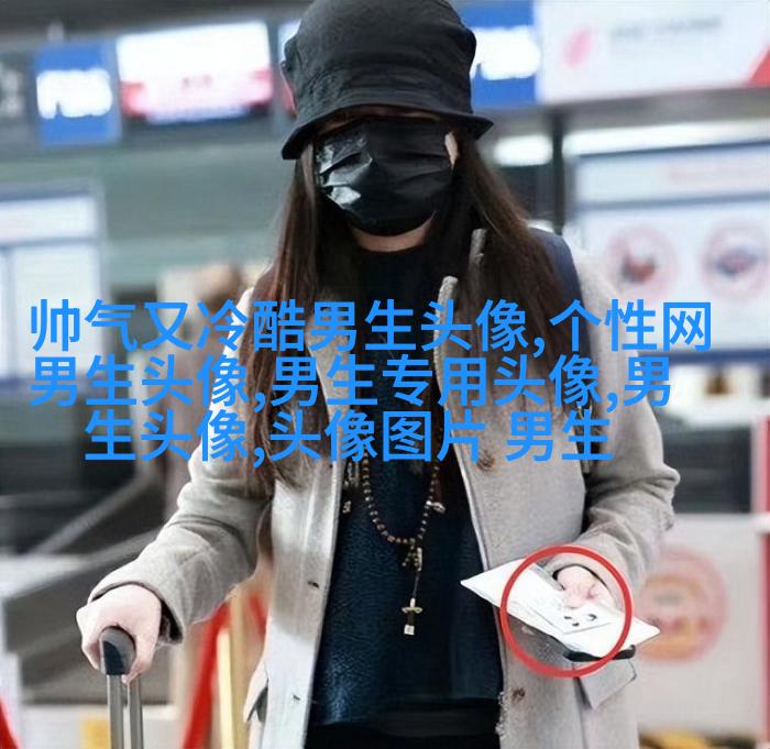 神仙颜值的男生动漫头像(精选18张)