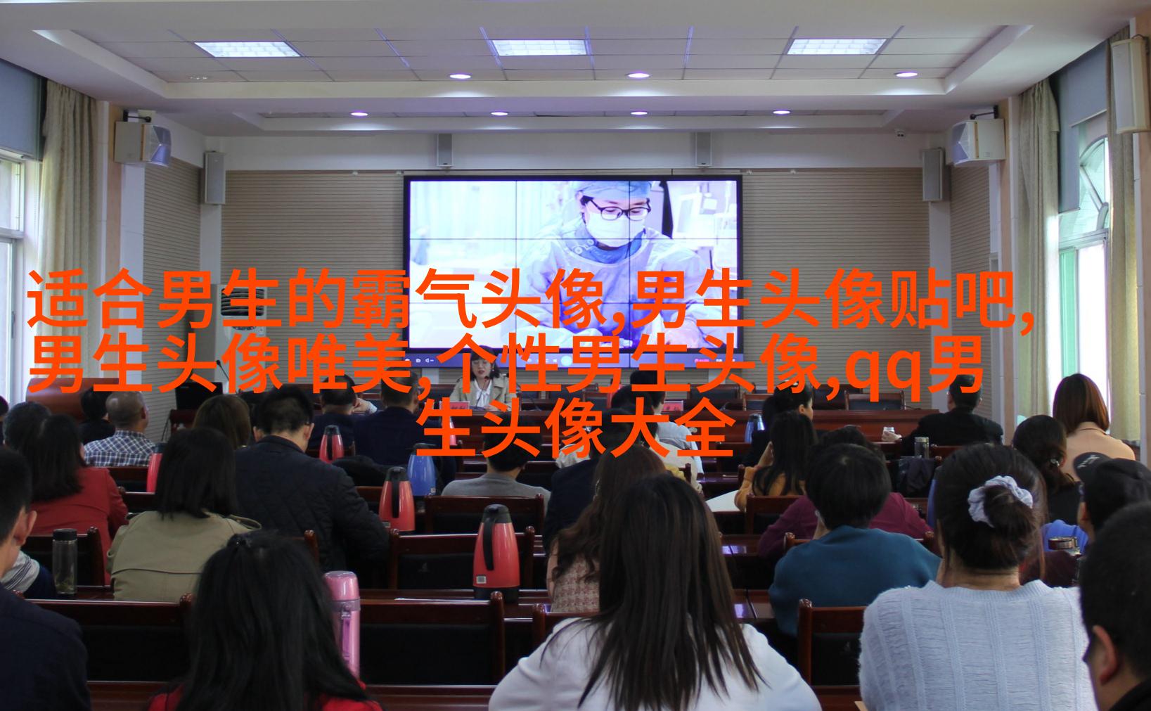 超清高冷男生头像(精选28张)