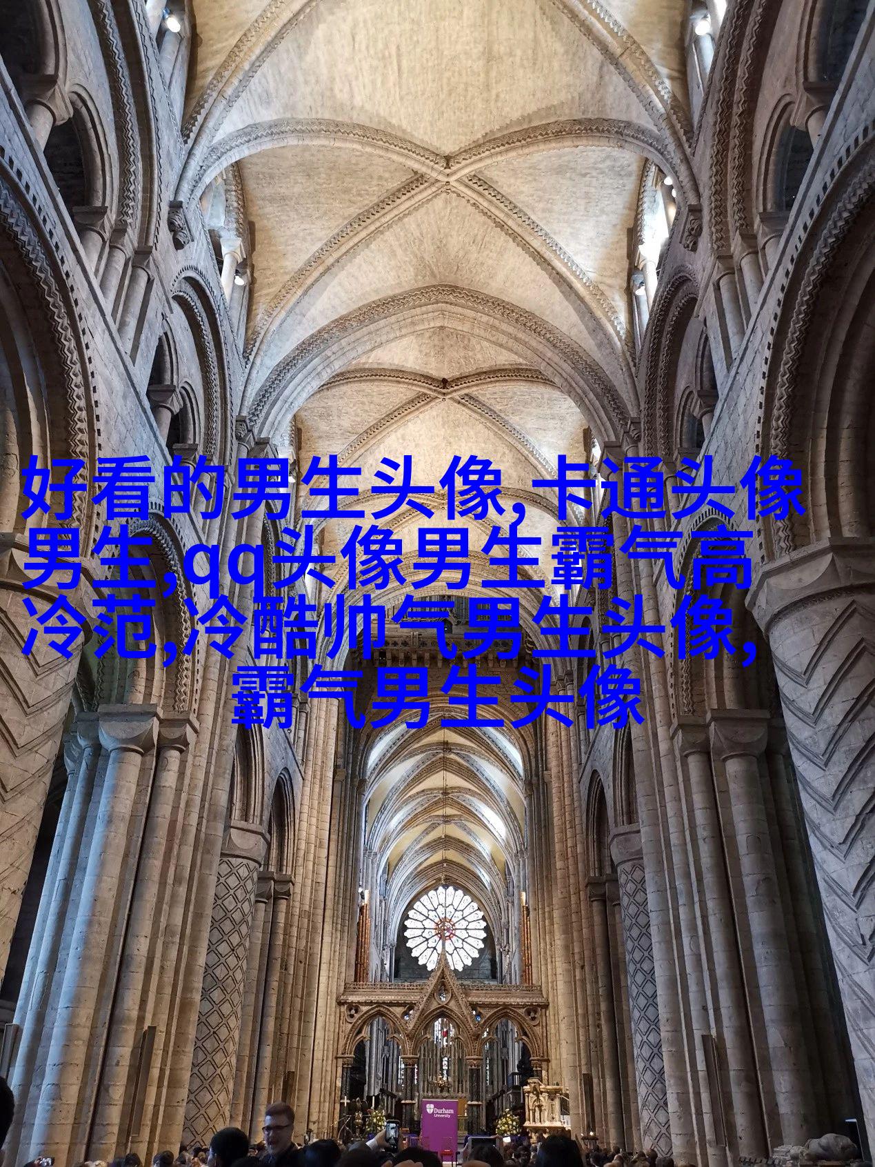 黑白伤感的男生头像(优选20张)
