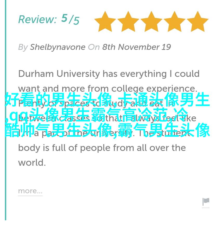 黑白伤感的男生头像(优选20张)