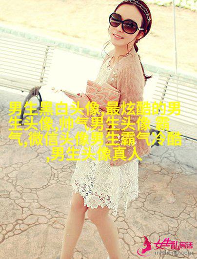 男生有内涵有气质头像(20张)