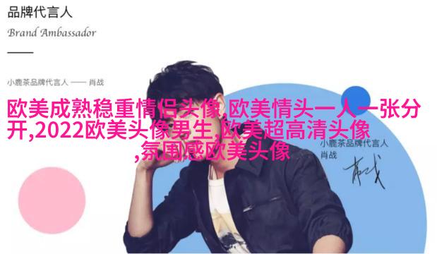 非主流欧美个性女生qq头像