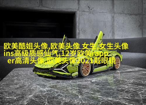 欧美骚男头像