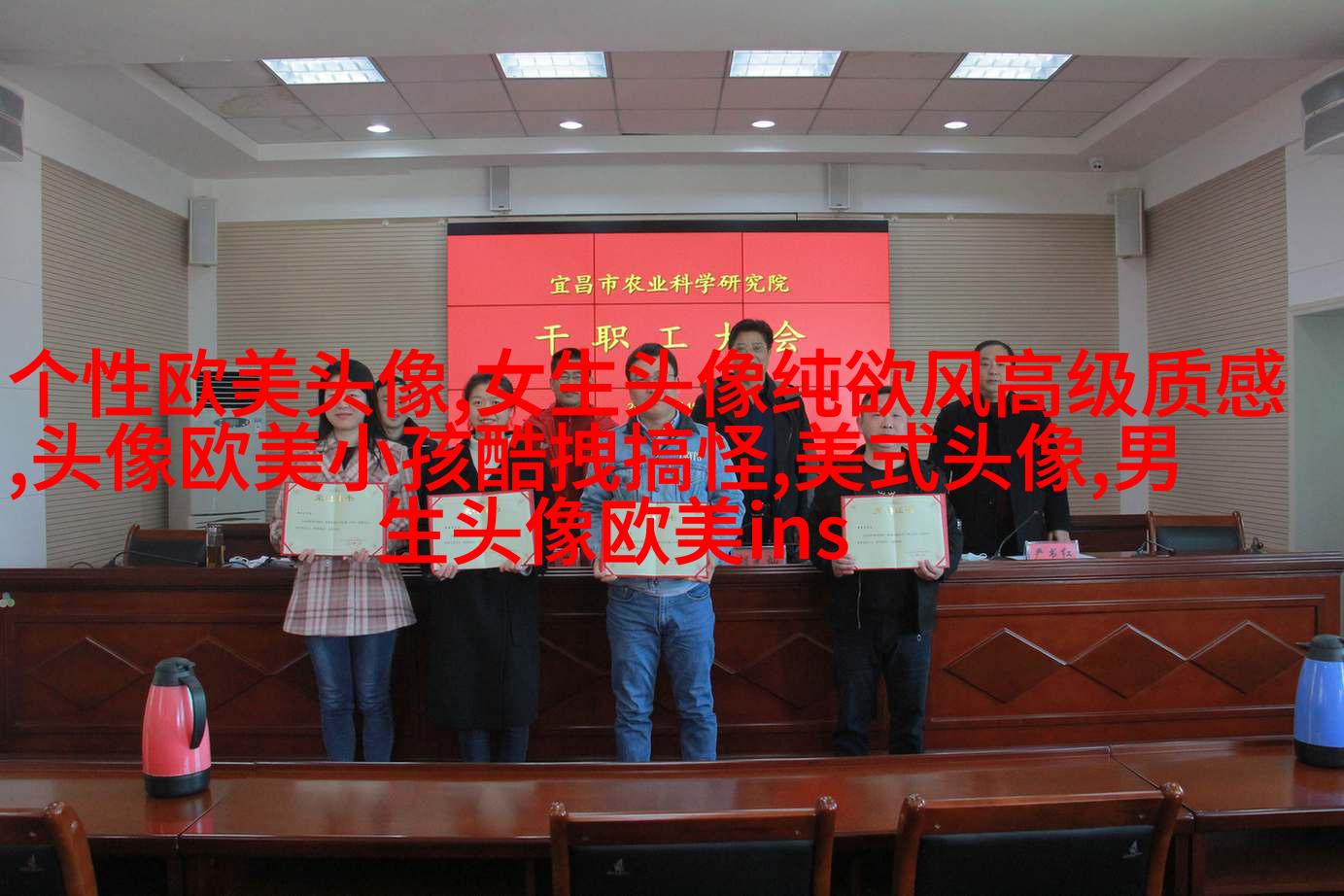 欧美头像女生丸子头