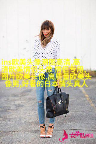欧美小萝莉qq头像