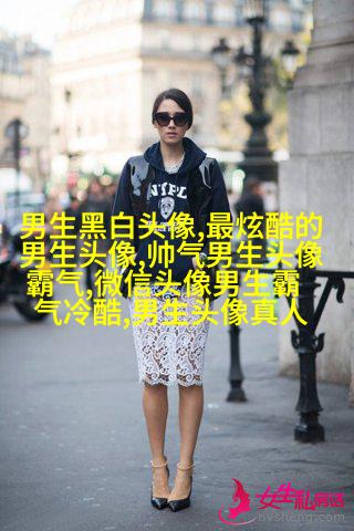 男生有内涵有气质头像(20张)