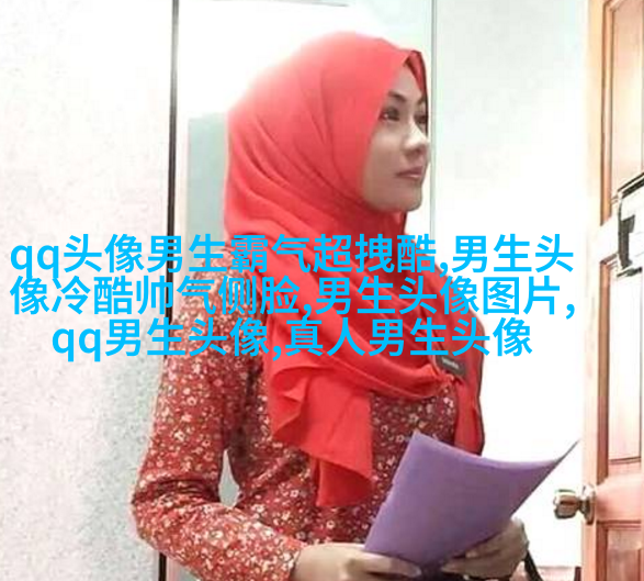第一眼就吸引人的男生头像(优选18张)