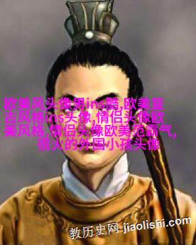 欧美情侣头像一男一女(14张)