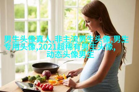 让男生一眼就喜欢的女生头像(22张)
